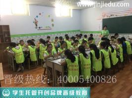 中央严管幼儿园，对托管行业意味着什么？