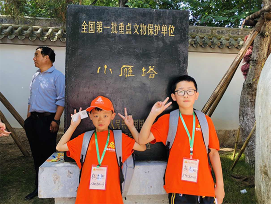 晋小鹰快乐学习动力营·西安DAY4 | 走进西安博物馆，对话五千年中华文明