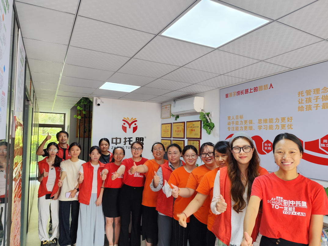 晋级总部走进福建厦门中托盟校区上门指导:理清流程、强化团队,满员运营再添新力