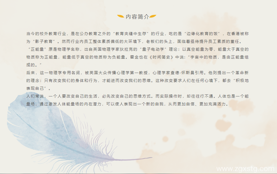 TIM截图20190213142812.png