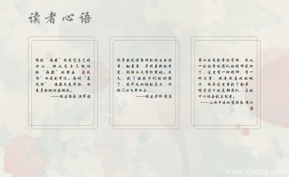 TIM截图20190213142825.png