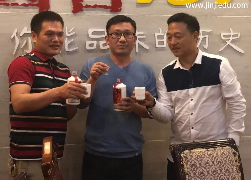 晋级教育窦昆老师戒酒记7（干杯之际，我的眼神，也是醉了）