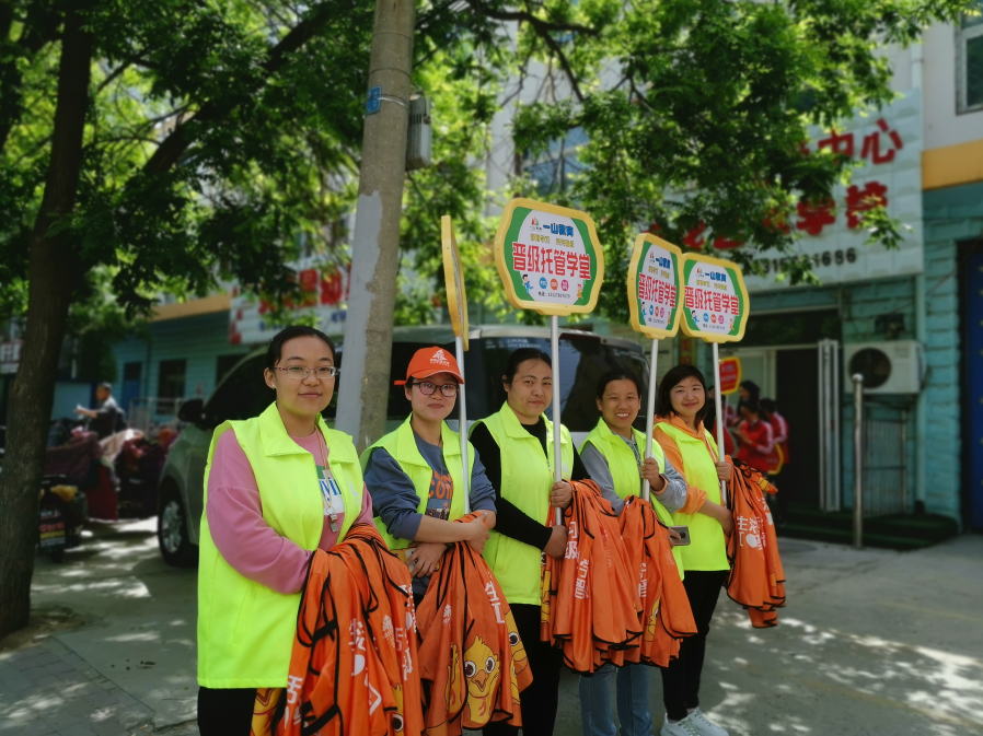 观摩交流 共享发展 | 晋级加盟校区观摩实战营衡水站今日圆满结束！