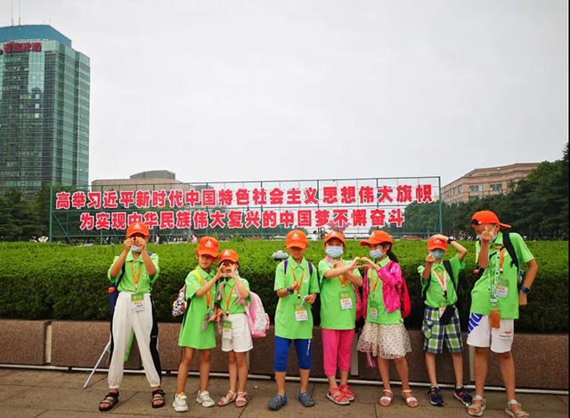 游栈桥 飨美食 爱国立志 | 快乐学习动力营青岛站