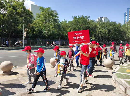 中托盟托管——用爱和心做好托管教育