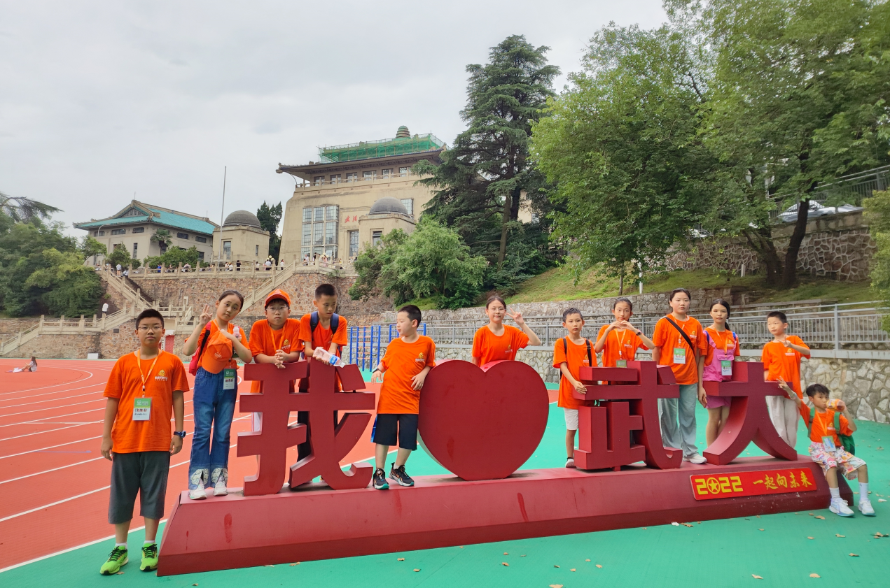 感受名校氛围，开营书香之旅 | 2024暑假第二期晋小鹰快乐学习动力营武汉站开营啦