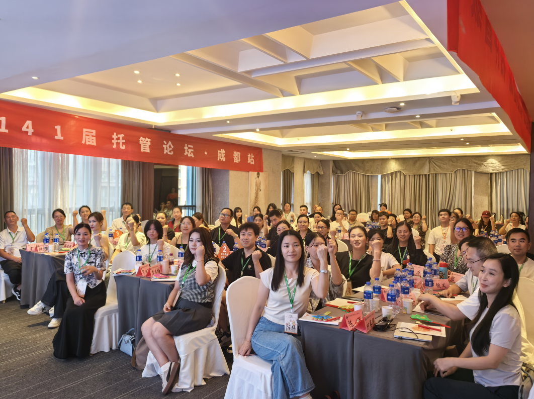 今日，晋级总部线下会议五场齐开，掀起学习热潮！