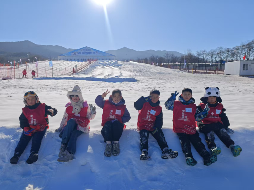 雪场狂欢，成长飞扬——山西长治晋级托管携手中托盟加盟校成功开展野外大课堂活动