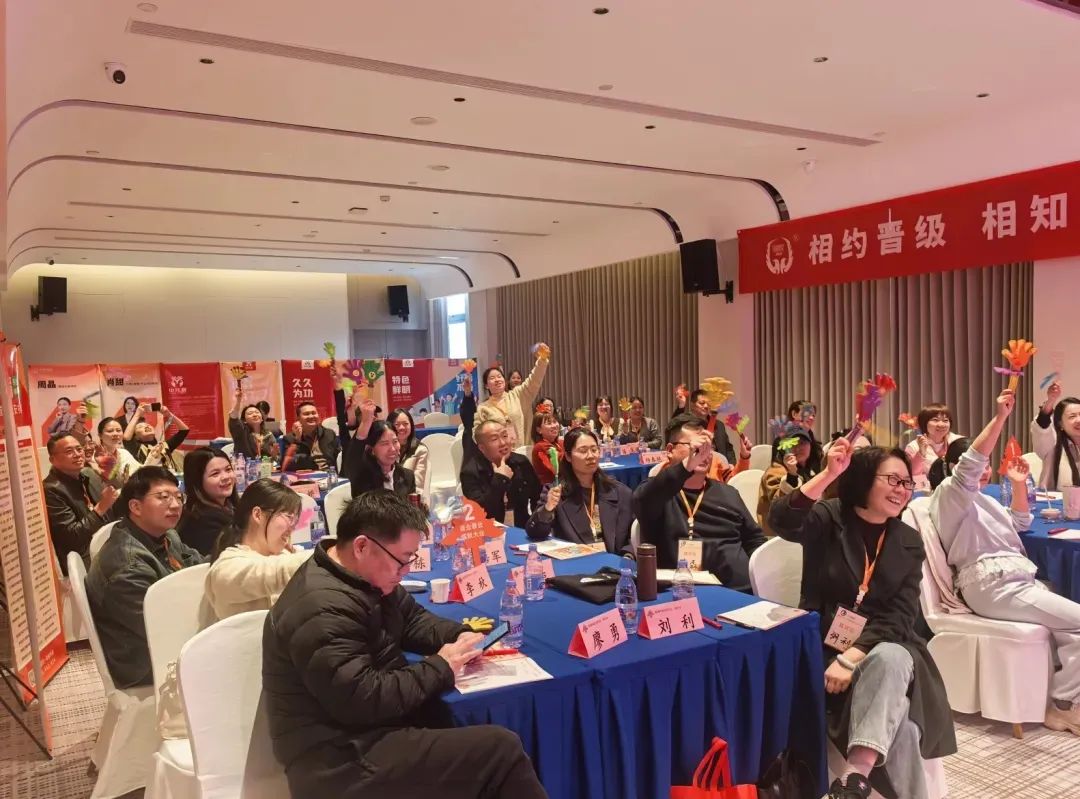 倒计时1天！晋级托管论坛（温州、天津、三亚），明日9：00震撼开场