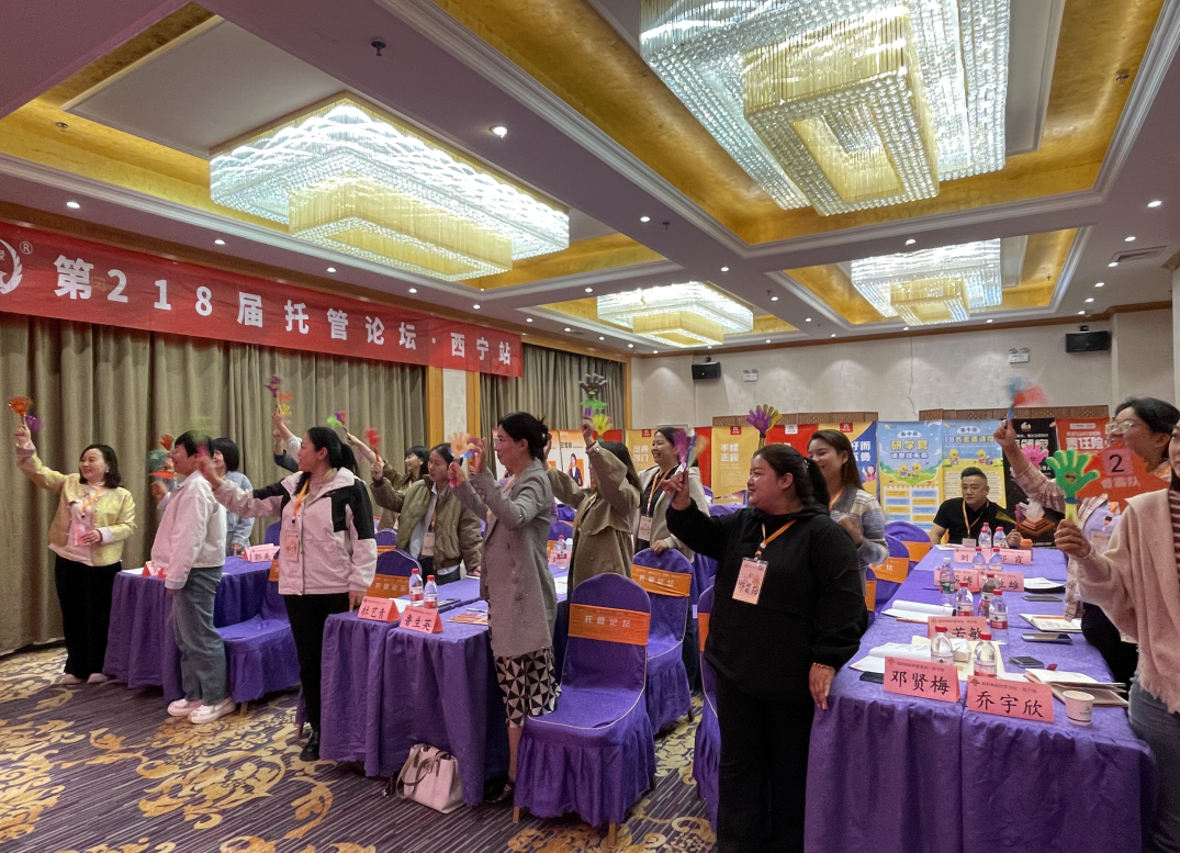 绩效不改革，校区难发展！晋级托管论坛破解管理困局