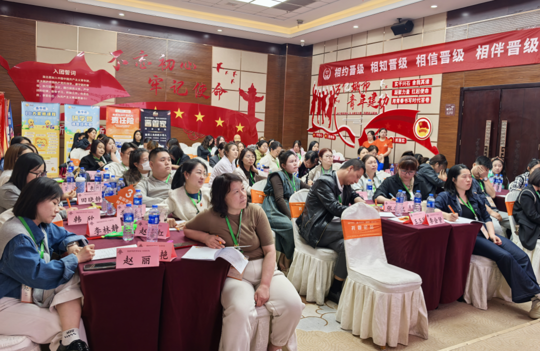 晋级人的五一节日——当黄金周成为淬炼场