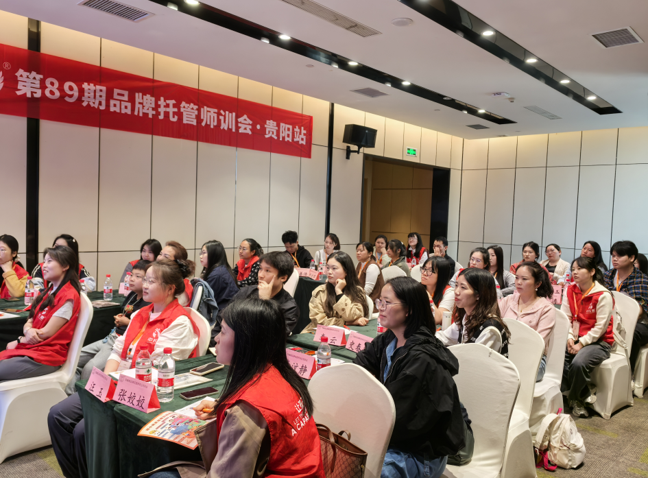 晋级人的五一节日——当黄金周成为淬炼场
