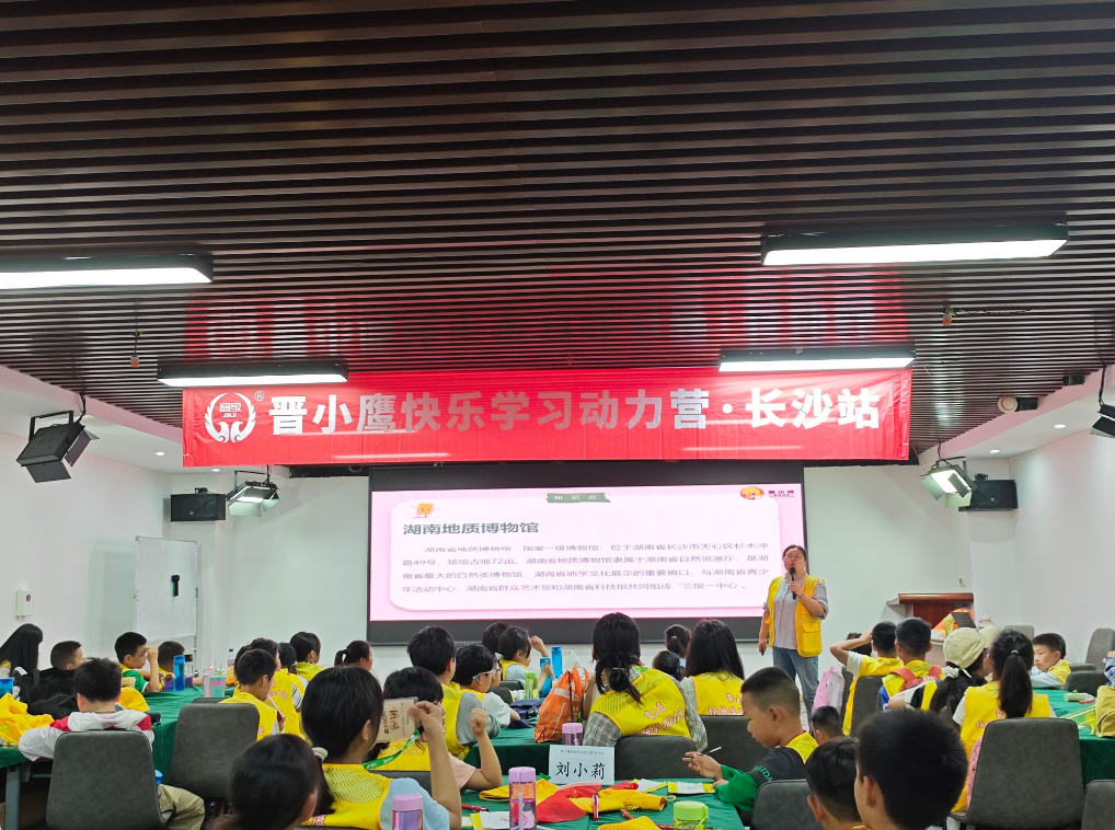 晋级人的五一节日——当黄金周成为淬炼场