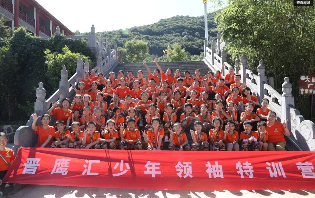冲破认知桎梏，追求更高卓越——看广东揭阳王佳佳校长的加盟故事