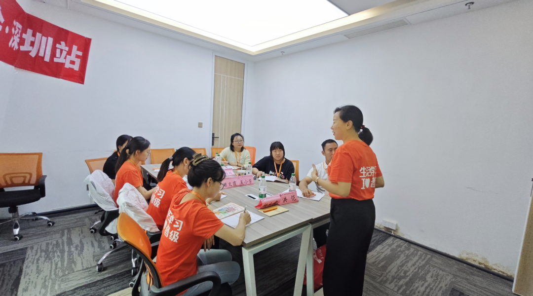 晋小鹰假期托管内训会深圳站