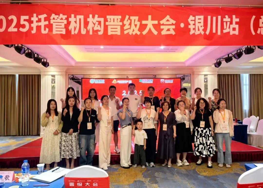 明日开幕！晋级大会5.0版兰州站席位告急，错过再等何时