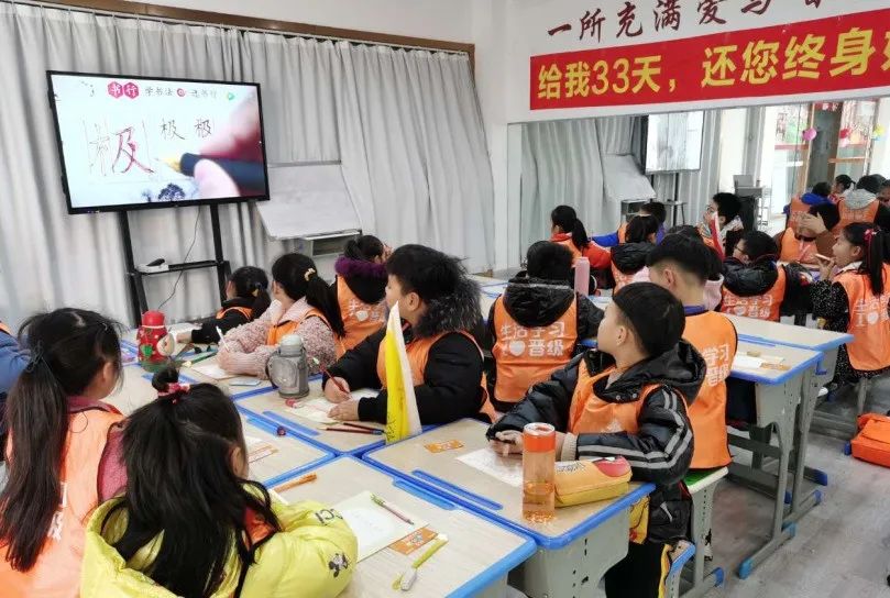 托管机构留客难？4步打造 “家长信任力”，让家长主动留、愿意说、帮你推