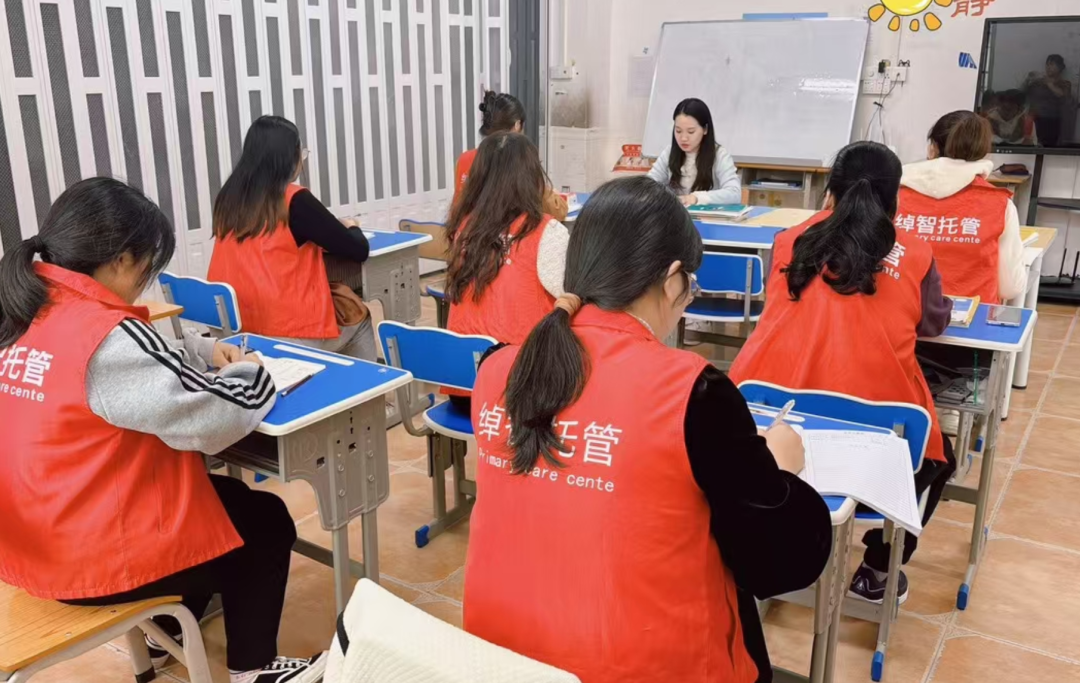 秋季托管招生旺季！7招让机构脱颖而出，轻松填满生源