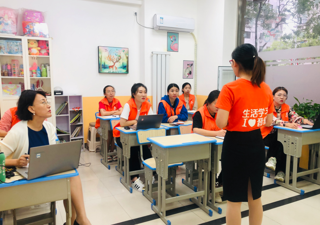 托管老师总被家长 “不信任”?先搞懂6大根源,再用4招快速破冰 托管老师总被家长 “不信任”?先搞懂6大根源,再用4招快速破冰