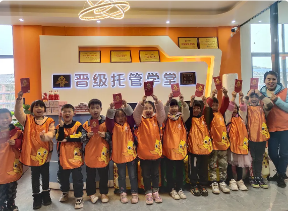 一文读懂 | 晋级托管与其他托管的优势 一文读懂 | 晋级托管与其他托管的优势