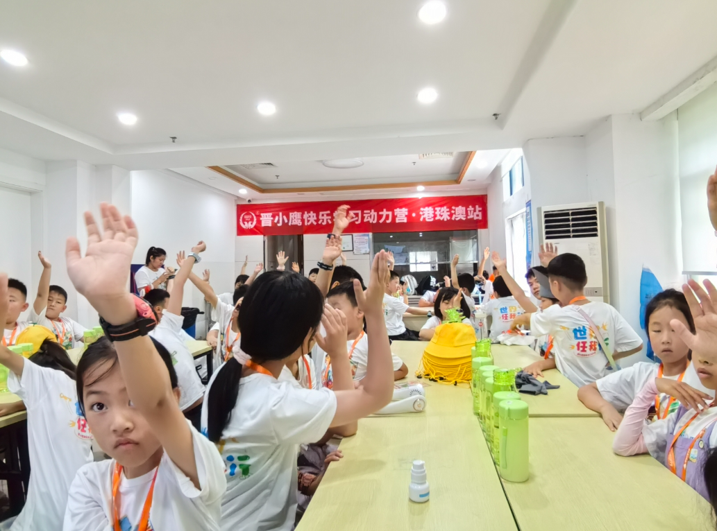 晋级托管学堂:别让这些事悄悄 “吸走” 孩子的能量:父母要避开的3个 “隐形消耗源” 晋级托管学堂:别让这些事悄悄 “吸走” 孩子的能量:父母要避开的3个 “隐形消耗源”