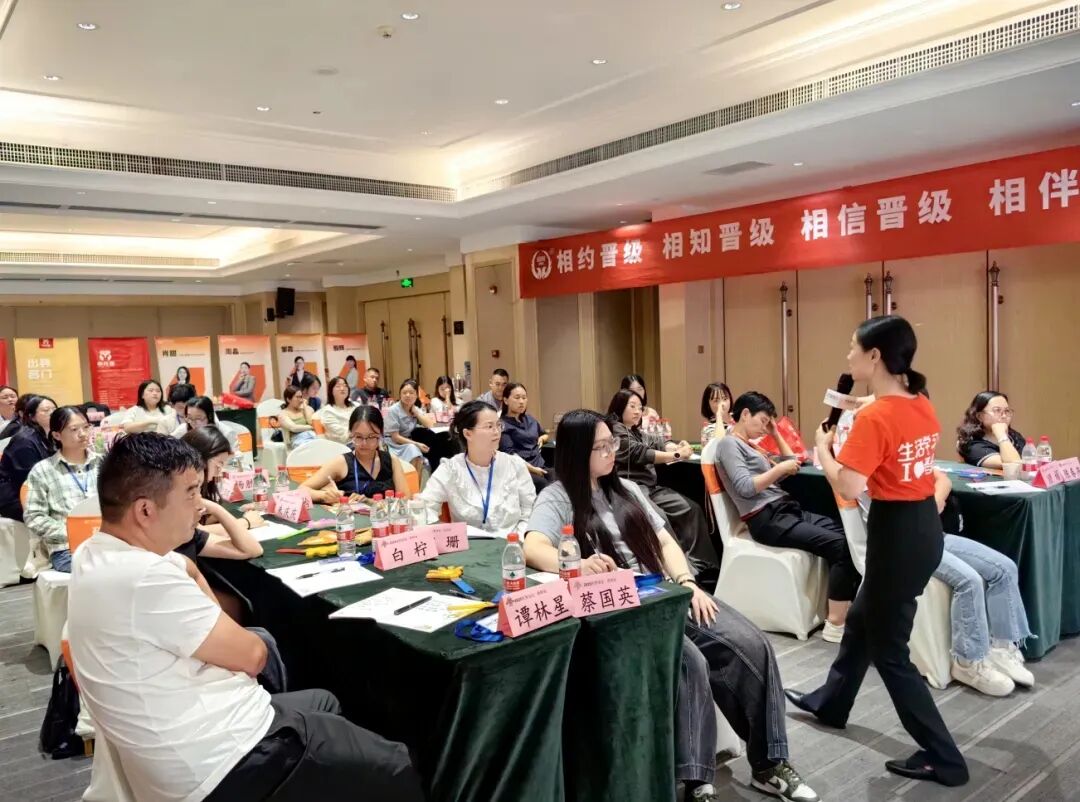 热烈庆祝第239届托管论坛圆满落幕!下周论坛即将在10月2日火爆开启~ 热烈庆祝第239届托管论坛圆满落幕!下周论坛即将在10月2日火爆开启~