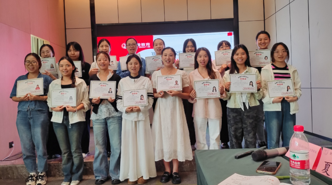 干货满满!品牌师训会贵阳站圆满收官 干货满满!品牌师训会贵阳站圆满收官