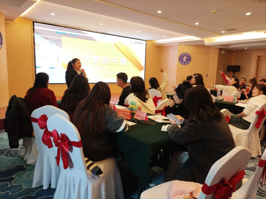 邀请函 | 传授晋级会术增强驭人本领——晋级员工会议实操班,诚邀您来~ 邀请函 | 传授晋级会术增强驭人本领——晋级员工会议实操班,诚邀您来~