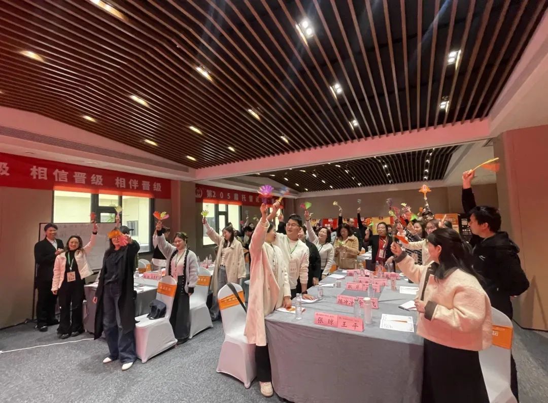 邀请函 | 十一国庆齐聚石家庄、郑州,邀您共赴第240-241届托管论坛 邀请函 | 十一国庆齐聚石家庄、郑州,邀您共赴第240-241届托管论坛