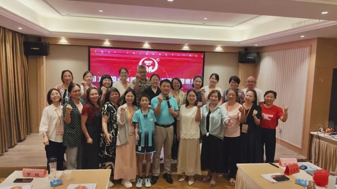 抓好教师管理,为托管机构快速发展注入强劲动力 抓好教师管理,为托管机构快速发展注入强劲动力