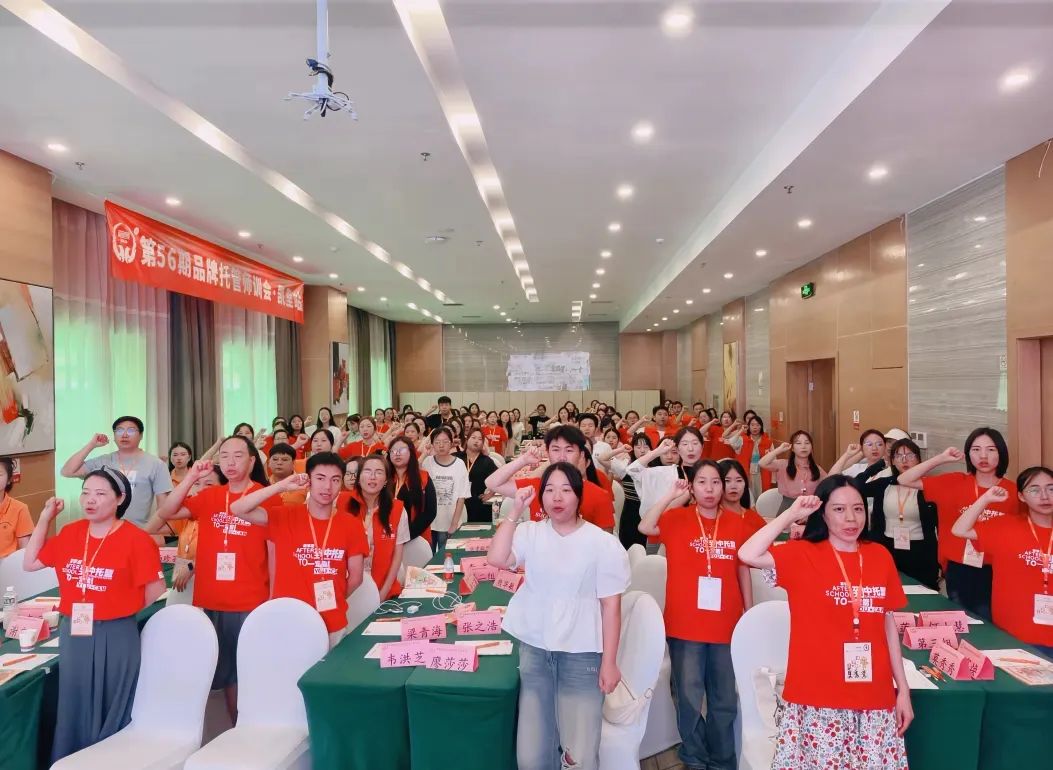 托管招生电话沟通11个秘诀!30秒抓住家长注意力,快速推进签单 托管招生电话沟通11个秘诀!30秒抓住家长注意力,快速推进签单