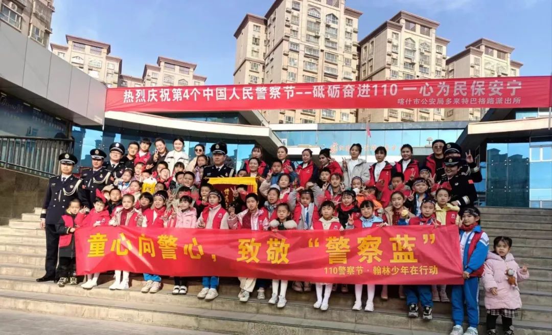 晋小鹰周末独立营:12月主题立即安排!让娃玩转快乐周末~ 晋小鹰周末独立营:12月主题立即安排!让娃玩转快乐周末~