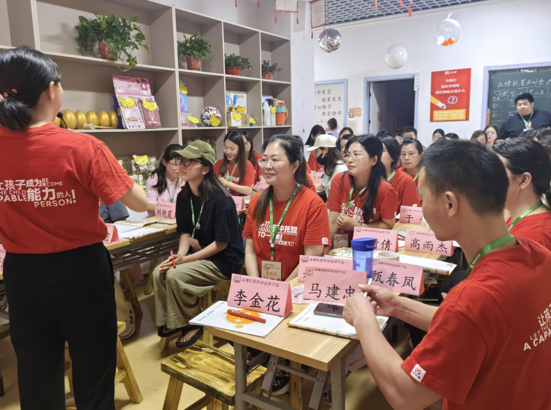 晋级托管学堂:别再吼孩子了!3个后果后悔一辈子,学会3招做温和父母 晋级托管学堂:别再吼孩子了!3个后果后悔一辈子,学会3招做温和父母