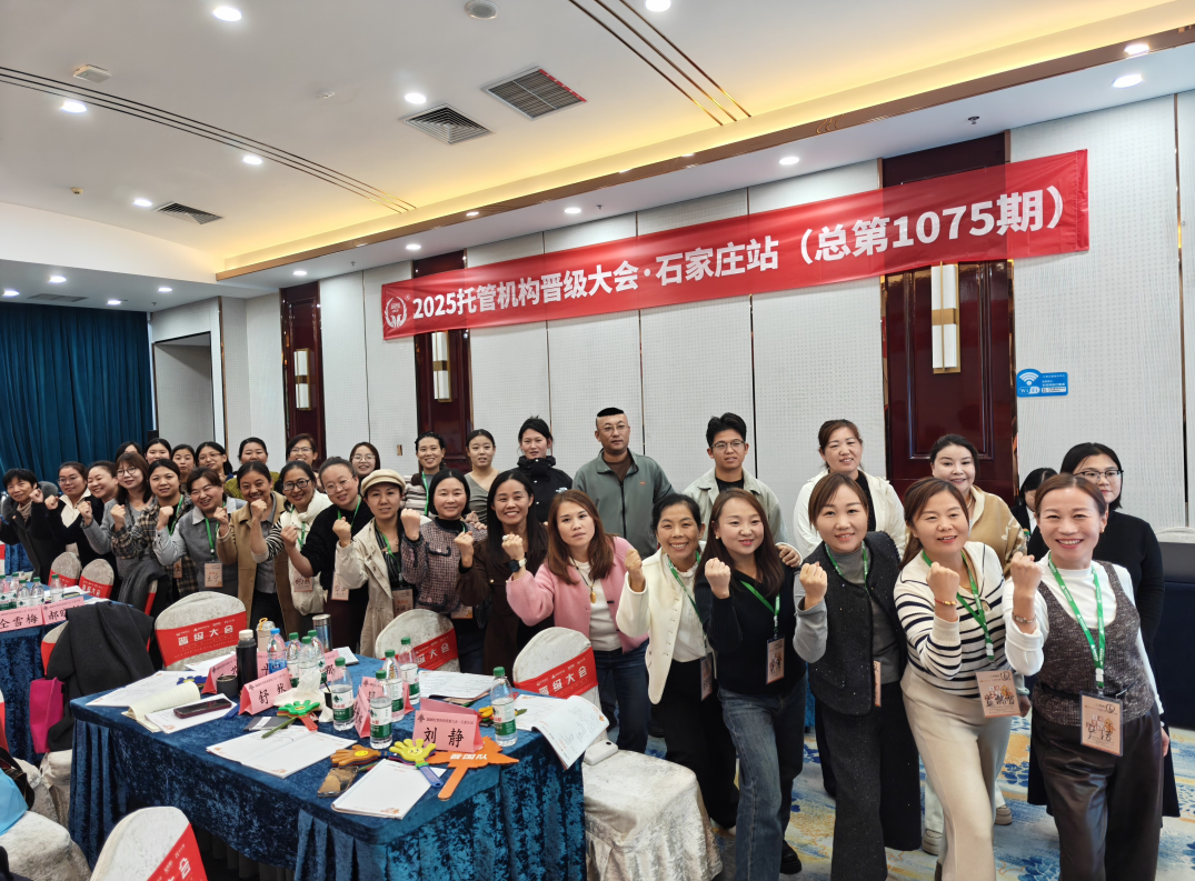 11元抵111元!晋级三城大会明日截止,速锁定你的成长席位 11元抵111元!晋级三城大会明日截止,速锁定你的成长席位