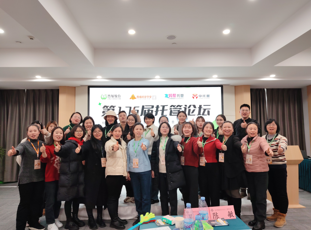 老板“消失”一周,你的机构会怎么样? 老板“消失”一周,你的机构会怎么样?