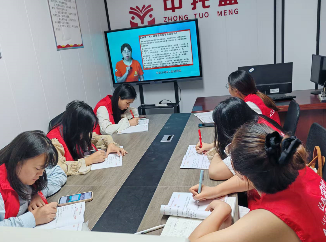 托管老师高效工作指南：抓牢职责、质量、提分，轻松出成果