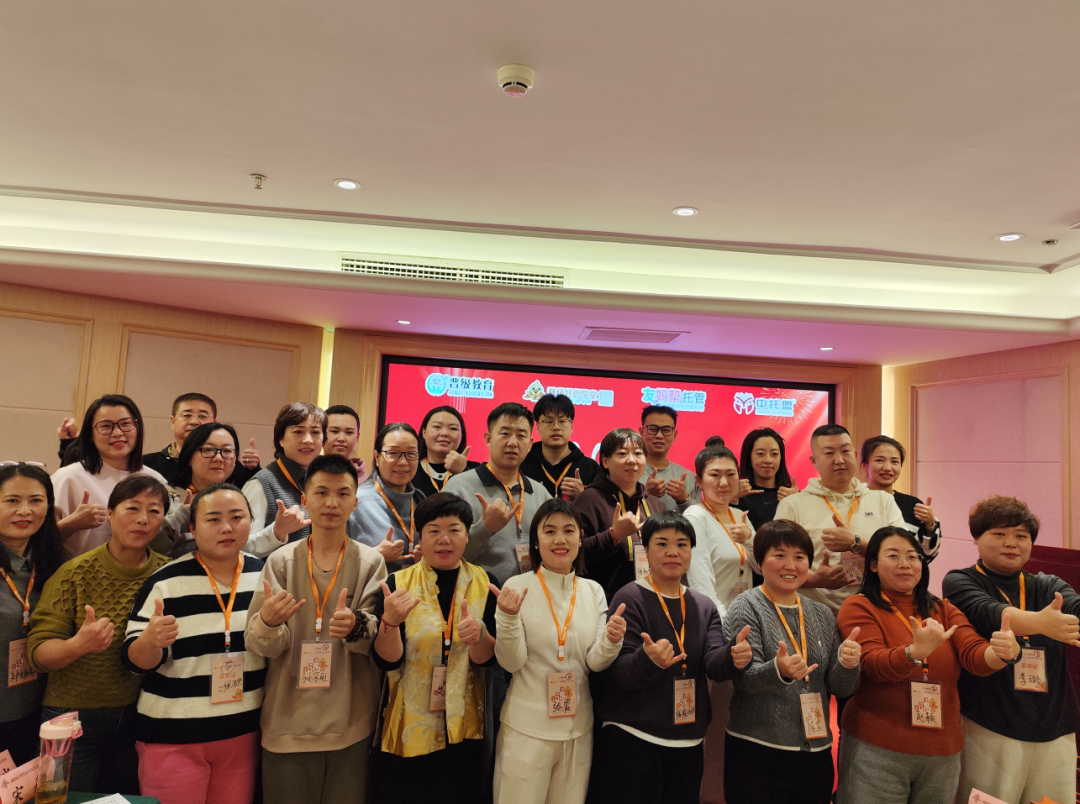 晋级大会5.0版三城干货落地,托管校长满载而归 晋级大会5.0版三城干货落地,托管校长满载而归