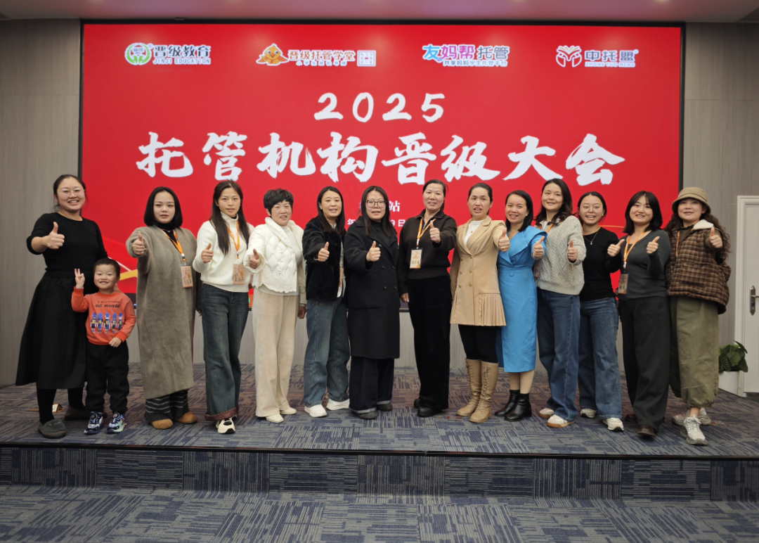 窦昆院长:老师出错,除了发火和罚款,你还能做什么? 窦昆院长:老师出错,除了发火和罚款,你还能做什么?