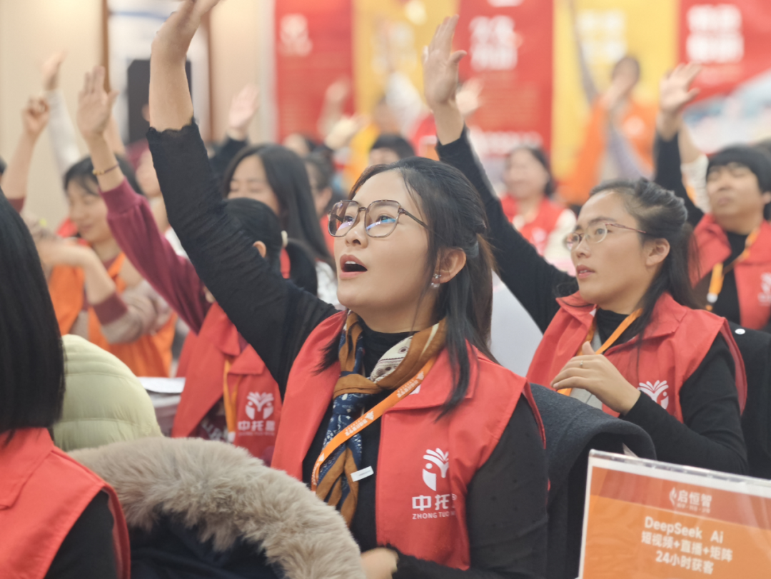 三城联动,全员充电!晋级线下会议今日同步开启~ 三城联动,全员充电!晋级线下会议今日同步开启~