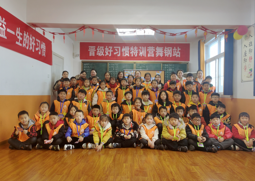 托管课堂避坑指南:16种低效教学行为,早改早提效 托管课堂避坑指南:16种低效教学行为,早改早提效