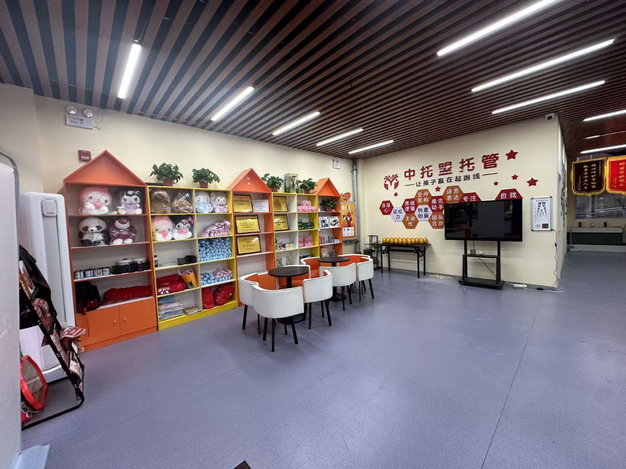 托管机构服务别瞎做!3大原则让家长主动续费、转介绍~ 托管机构服务别瞎做!3大原则让家长主动续费、转介绍~