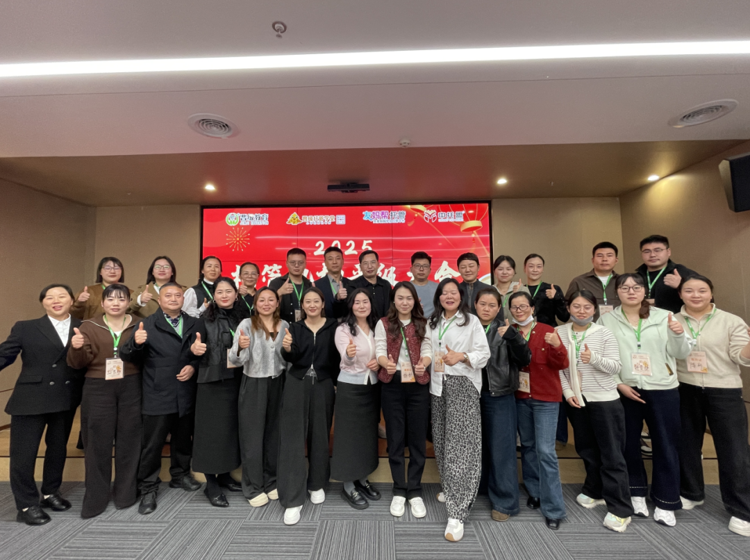 与其困守原地，不如共赴“江湖”！晋级大会四城联动，邀您共论破局之道