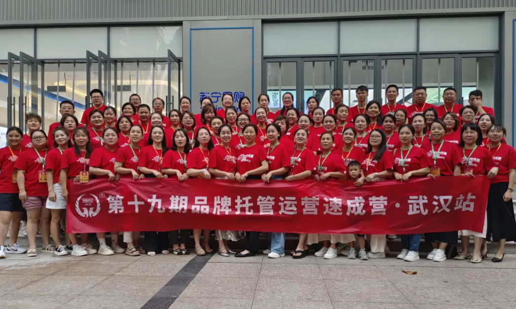 窦昆院长:年底如何用“隐形练兵”,让团队主动为你拼命 窦昆院长:年底如何用“隐形练兵”,让团队主动为你拼命