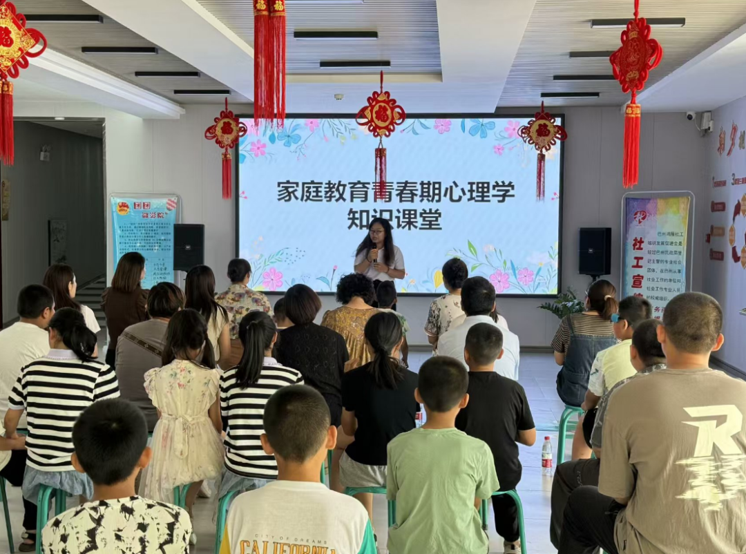 《幸福家道》亲子关系的隐形杀手:7个错误做法,家长别再犯了 《幸福家道》亲子关系的隐形杀手:7个错误做法,家长别再犯了