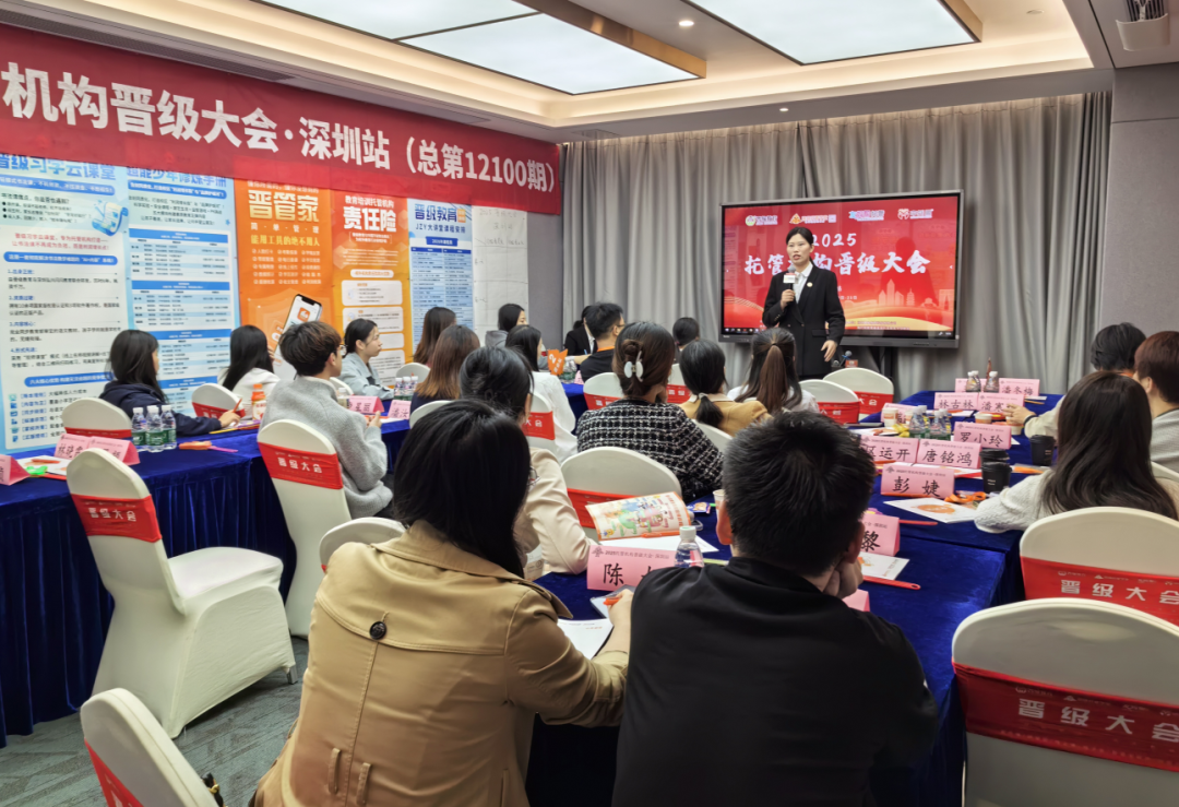 窦昆院长：深度拆解幼儿园“团灭”的四大真相