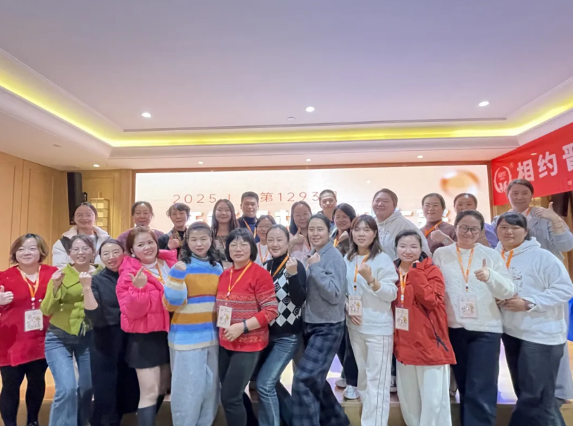 倒计时3天!晋级大会合肥、武汉、成都三站邀您蓄力收官 倒计时3天!晋级大会合肥、武汉、成都三站邀您蓄力收官