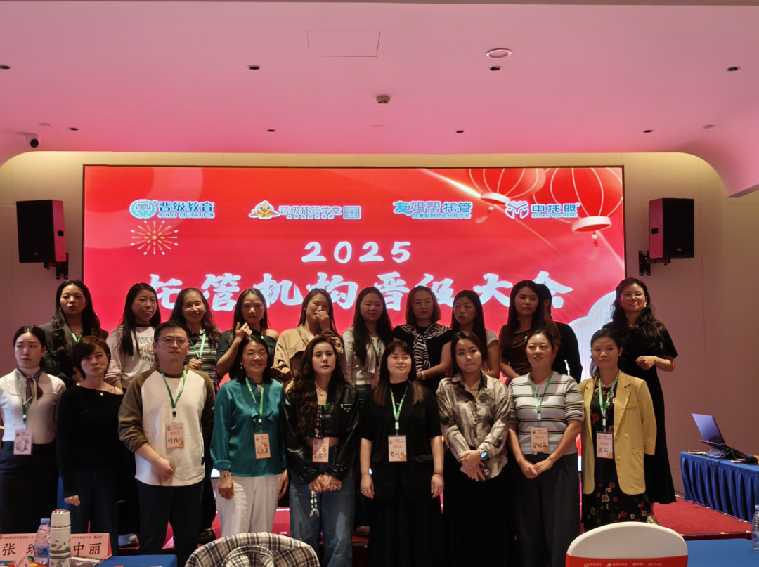 倒计时2天!晋级大会合肥、武汉、成都三站邀您蓄力收官 倒计时2天!晋级大会合肥、武汉、成都三站邀您蓄力收官