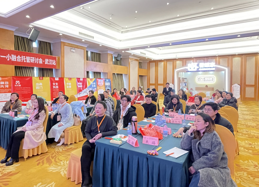 前瞻2026：超级大周期正在开启，托管人如何穿越？