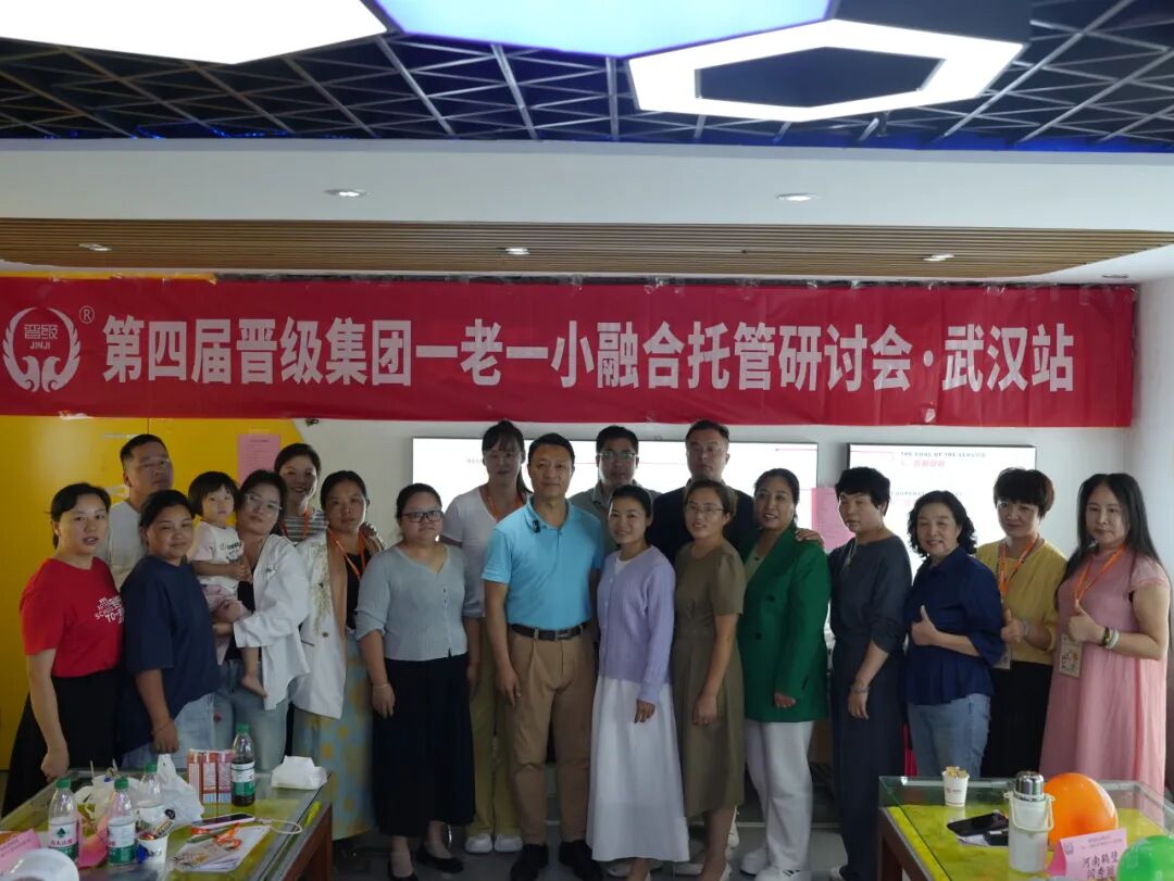 国家大力支持“一老一小”，为何你的社区托管还是做不起来？