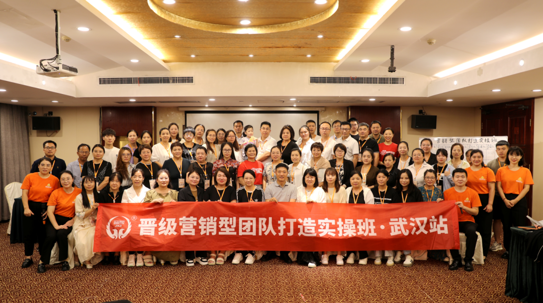 邀请函｜窦昆院长主讲，晋级营销型团队打造实操班3月28日火爆来袭！